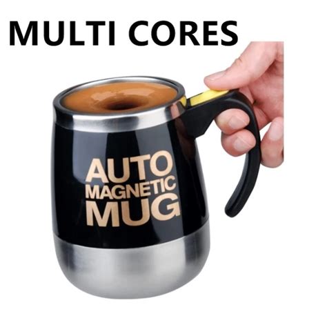 Caneca Elétrica Magnética Automática Mistura Shake Café Chá Shopee Brasil