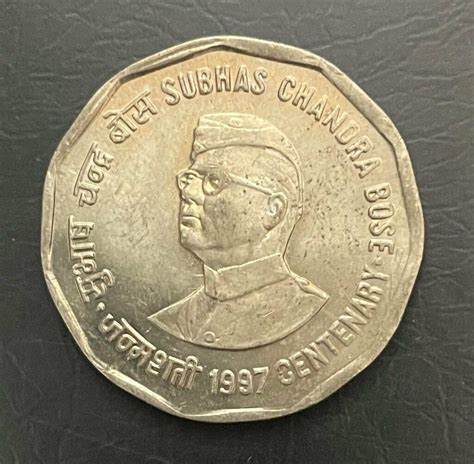 Rupee Coin Subhash Chandra Bose Centenary Calcutta Mint Bidcurios