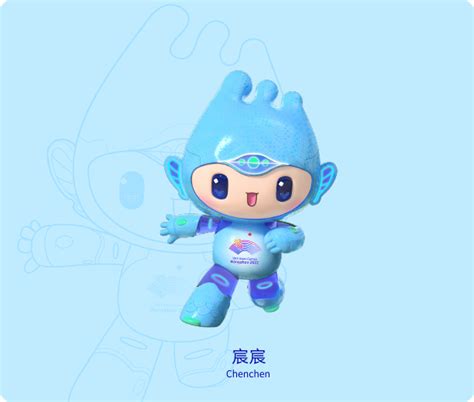 Asian Games Aesthetics The 19th Asian Games Hangzhou