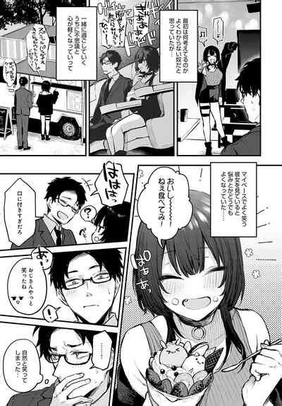 COMIC Anthurium 2023 02 Nhentai Hentai Doujinshi And Manga