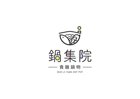 GUO JI YUAN Hot PotBrand Design Behance