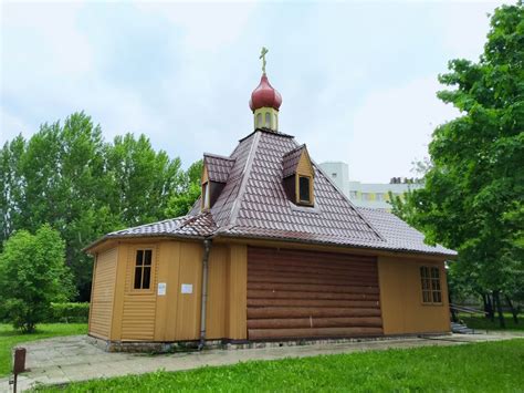 Церковь Димитрия Донского в Садовниках, Нагатино-Садовники (Южный ...