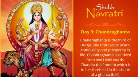 Navratri 2019 Day 3 Worship Goddess Chandraghanta Know Puja Vidhi