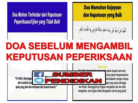 Doa Sebelum Mengambil Keputusan Peperiksaan