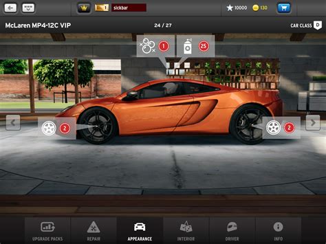 Best Car Customizer Game Pc