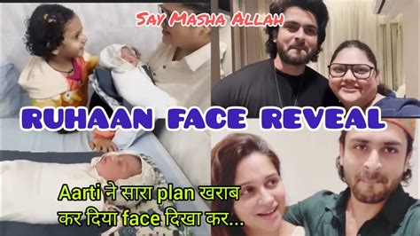 Masha Allah 😍🤲ruhaan Face Reveal 😍dipika Ki Duniyashoaib Ibrahim