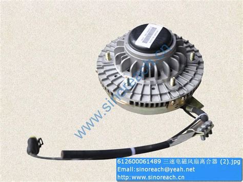 612600061489 Three Speed Electromagnetic Fan Clutch For WEICHAI Parts