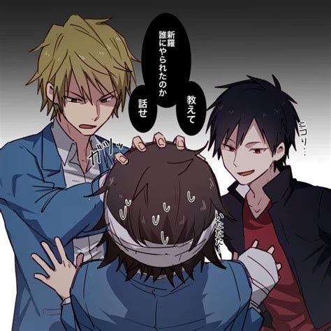 Pin De Shizaya Lover ๑ơ ₃ ơ ♥ En Durarara Shizaya Overpowered