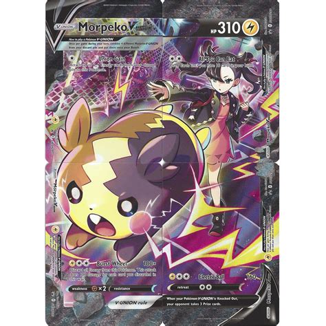 Pokemon Trading Card Game Set Of Cards Swsh Morpeko V Union