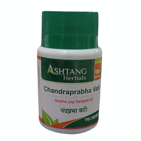 Ashtang Herbals Chandraprabha Bati Tablets At Rs In Nagpur