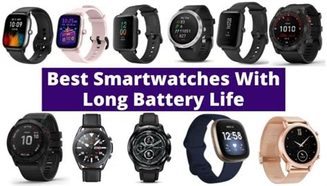 12 Best Smartwatches With Long Battery Life In 2023