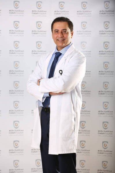 Dallah Health Introduces Innovative Laser Treatment For Pilonidal Sinus Hemorrhoids And Anal