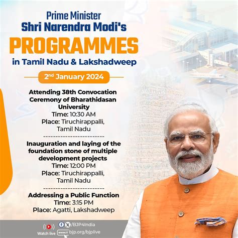 Prime Minister Shri Narendra Modi S Programmes In Tamil Nadu And