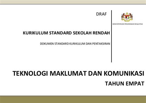 Dskp Teknologi Maklumat Dan Komunikasi Tmk Tahun 4