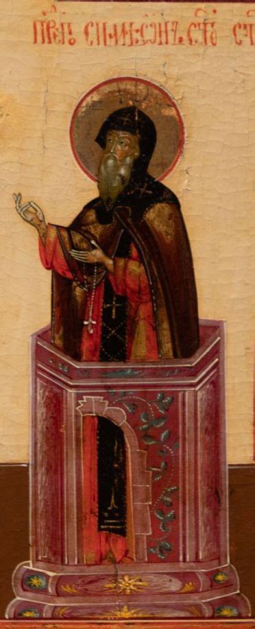 July 10, 2021 – ICONS AND THEIR INTERPRETATION