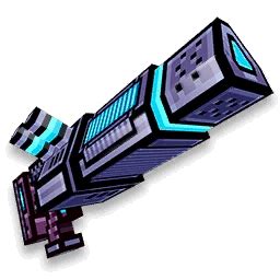 Void Galaxy Weapons Minecraft Addon