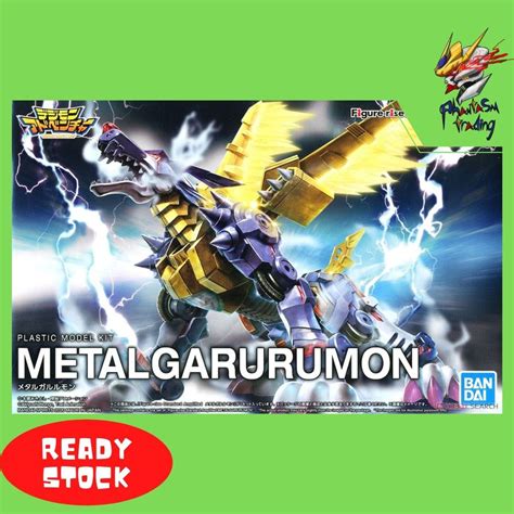 Bandai Frs Figure Rise Standard Amplified Metalgarurumon Digimon