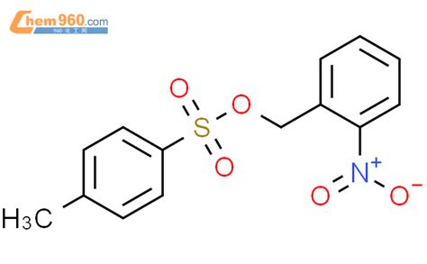 20444 09 12 Nitrobenzyl P Toluenesulfonate化学式、结构式、分子式、mol 960化工网