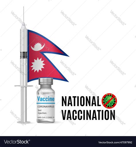 Immunization Icon Of Nepal Royalty Free Vector Image