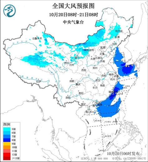 大风蓝色预警：内蒙古黑龙江等7省区部分地区阵风可达8至9级 资讯