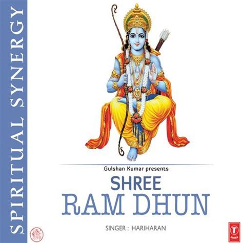 Shree Ram Dhun (Spiritual Synergy) Songs Download - Free Online Songs ...