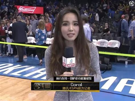 騰訊nba女記者身著性感 採訪雷霆巨頭 網友 好想摔話筒 每日頭條