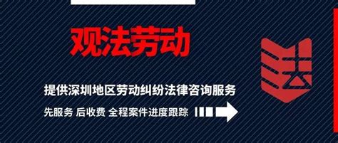 2019新劳动法辞退员工补偿有哪些规定 知乎