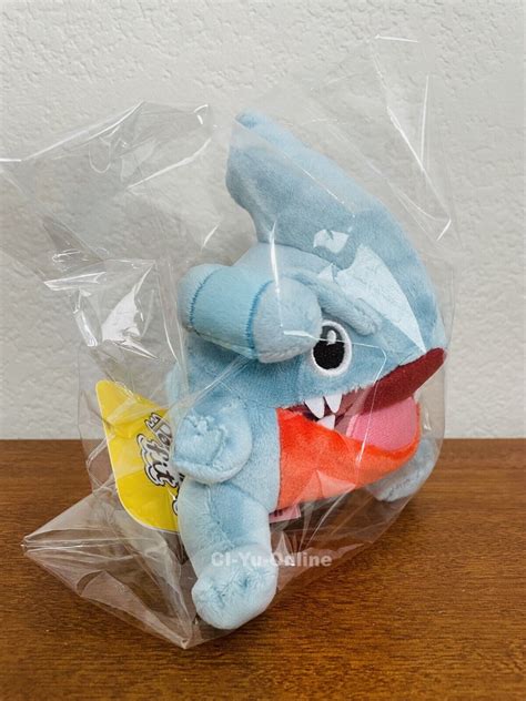 Pokemon Center Original Sitting Cuties Pokemon Fit Gible Plush 5 ¼ Inch