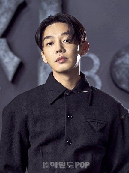 Yoo Ah In Hellbound Korean Actors Actors A Good Man