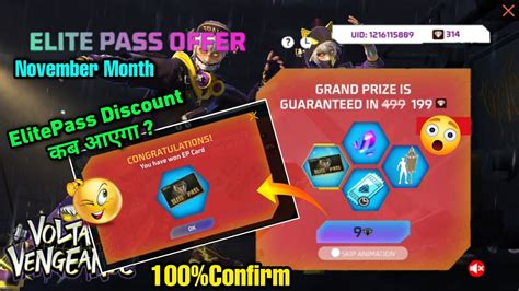 November Month Elite Pass Discount Free Fire New Event Today Ff