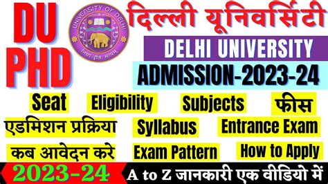 Du Phd Admission Process Delhi University Phd Admission