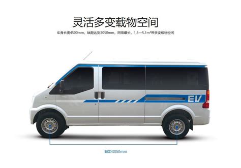 Made In China Supplier Dfsk Dongfeng Ec36 Electric Multi Purpose 7seats