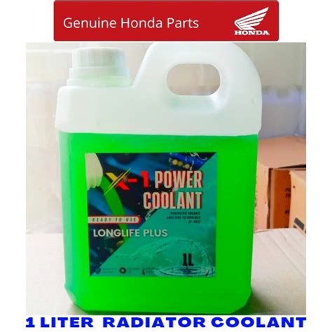 Jual RADIATOR COOLANT AIR PENDINGIN RADIATOR 1 LITER X 1 HARGA TOP