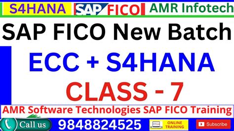 Sap Fico In Telugu Ecc S Hana Sap Fico Course In Telugu Sap