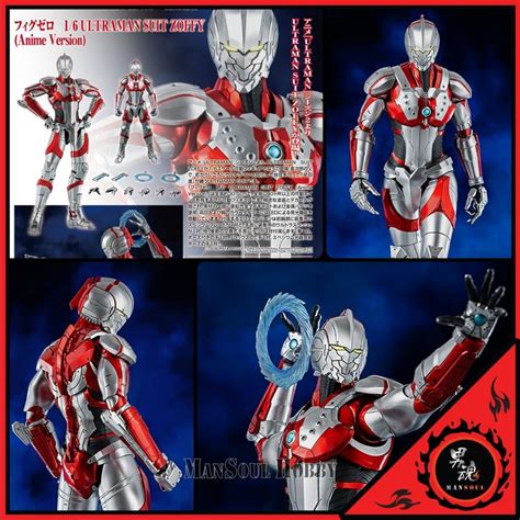 threezero 超人 佐菲 Figure FigZero 1 6 ULTRAMAN SUIT ZOFFY Anime Version