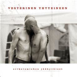 Erikoismiehen Jäähyväiset 2011 Vesterinen Yhtyeineen скачать в mp3