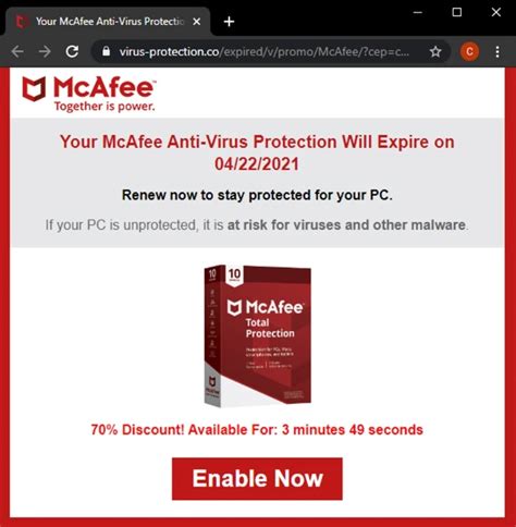 How To Remove McAfee Pop Ups