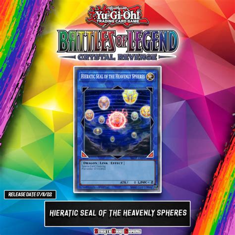 Yugioh Blcr En Hieratic Seal Of The Heavenly Spheres Ultra