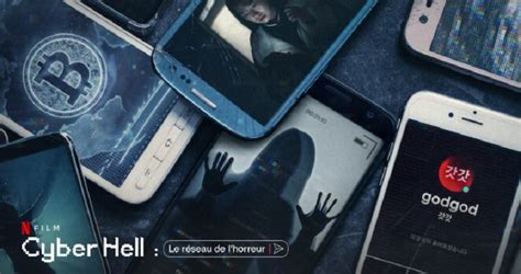 Cyber Hell : Quelle date et heure de sortie Netflix ? | Ayther