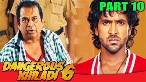 Dangerous Khiladi L Part L Telugu Comedy Hindi Dubbed Movie