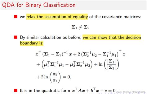 二、11 Ldaandqda 线性判别分析和二次判别分析（w14）lda和qda Csdn博客