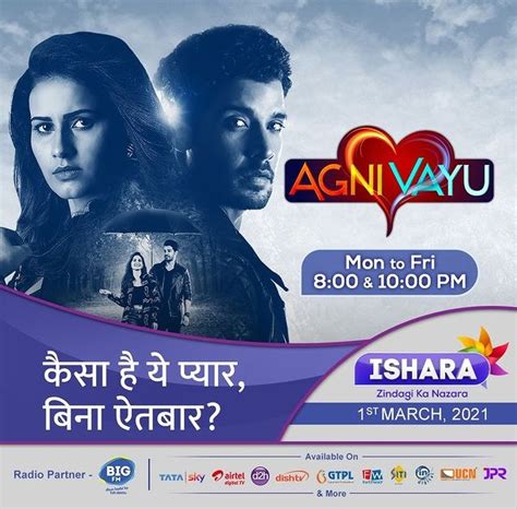 Agni Vayu Serial Cast, Wiki, Release Date, Trailer, Video and All ...