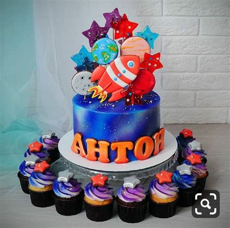 Pin by Эльнура Исаева on Cosmos in 2022 Boys 1st birthday cake Baby