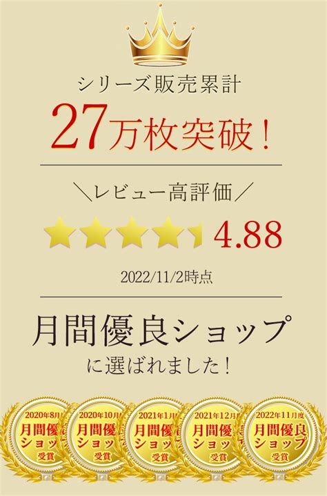 【楽天市場】【日本製同色3枚セット】綿100 ジュニアショーツ シンプルタイプ 120・130・140・150 日本製 敏感肌 肌に優しい 食い込まない 締め付けない すっぽり 子供用