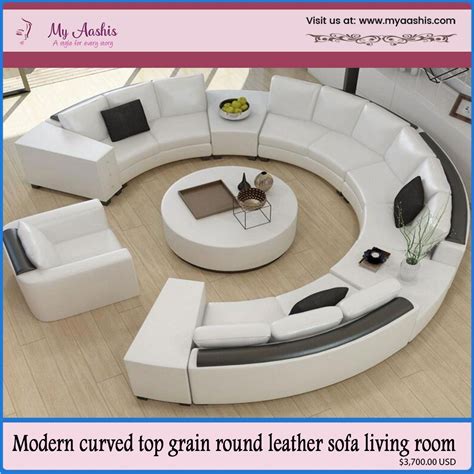 Modern Curved Round Leather Sofa Set Leather Sofa Living Leather