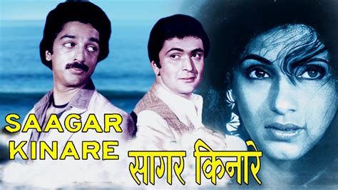 Kishore Kumar Kishore Kumar Evergreen Hit Songs Kishore Kumar