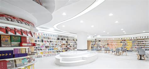 Creative Spaces: 12 Stunning Library and Bookstore Designs