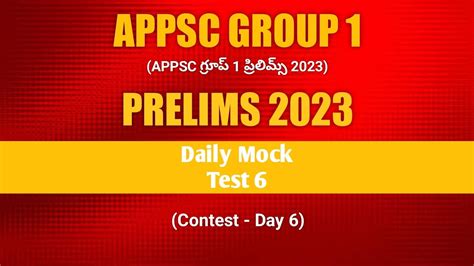 Appsc Group Prelims Daily Mock Test Contest Group Most