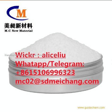 Einecs Uridine Diphosphoglucose Disodium Salt