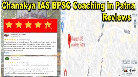 Chanakya IAS BPSC Coaching Patna